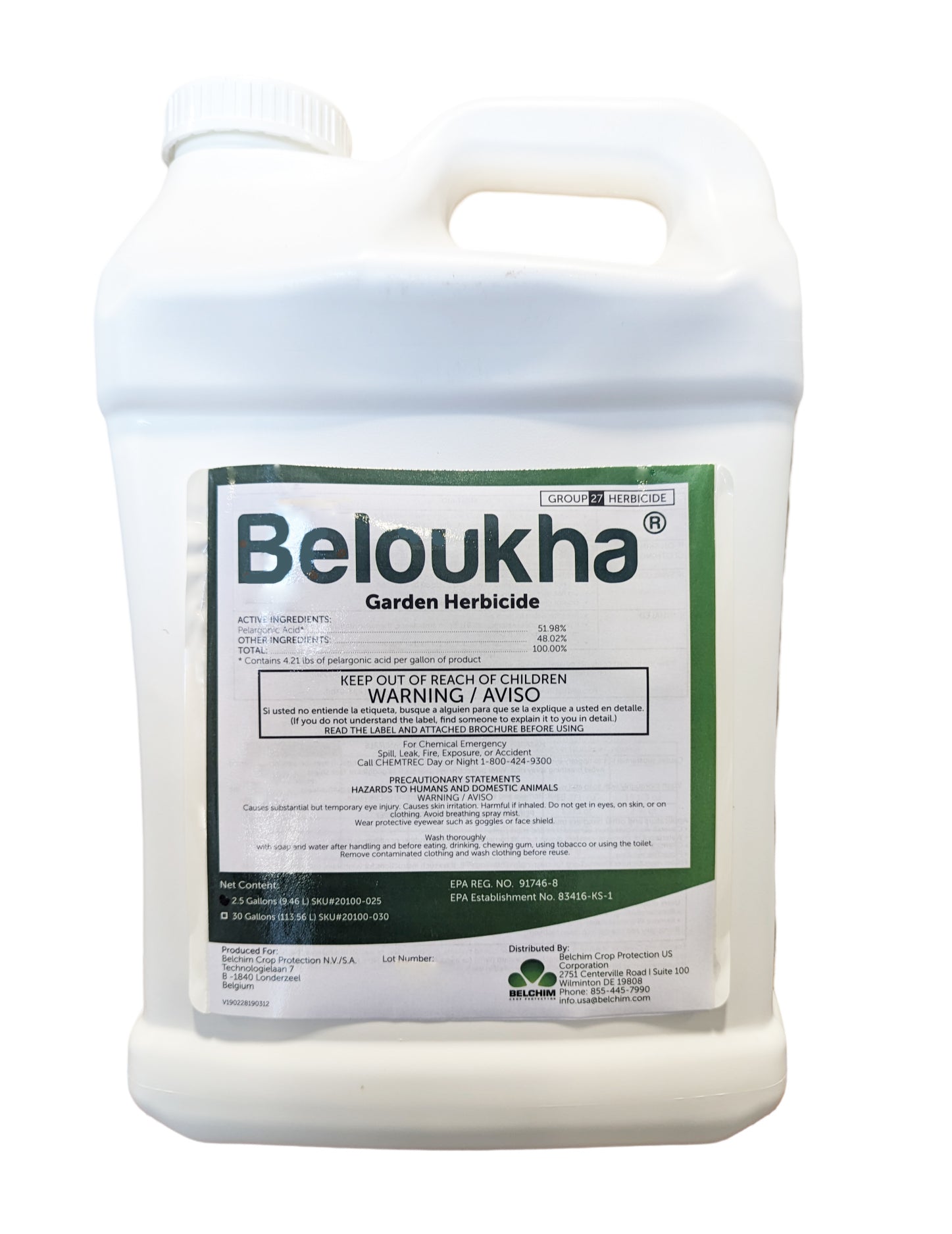 Beloukha Herbicide jug (2.5 gal) - simple