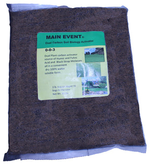 Main Event Dual Carbon bag (3 lbs) - simple